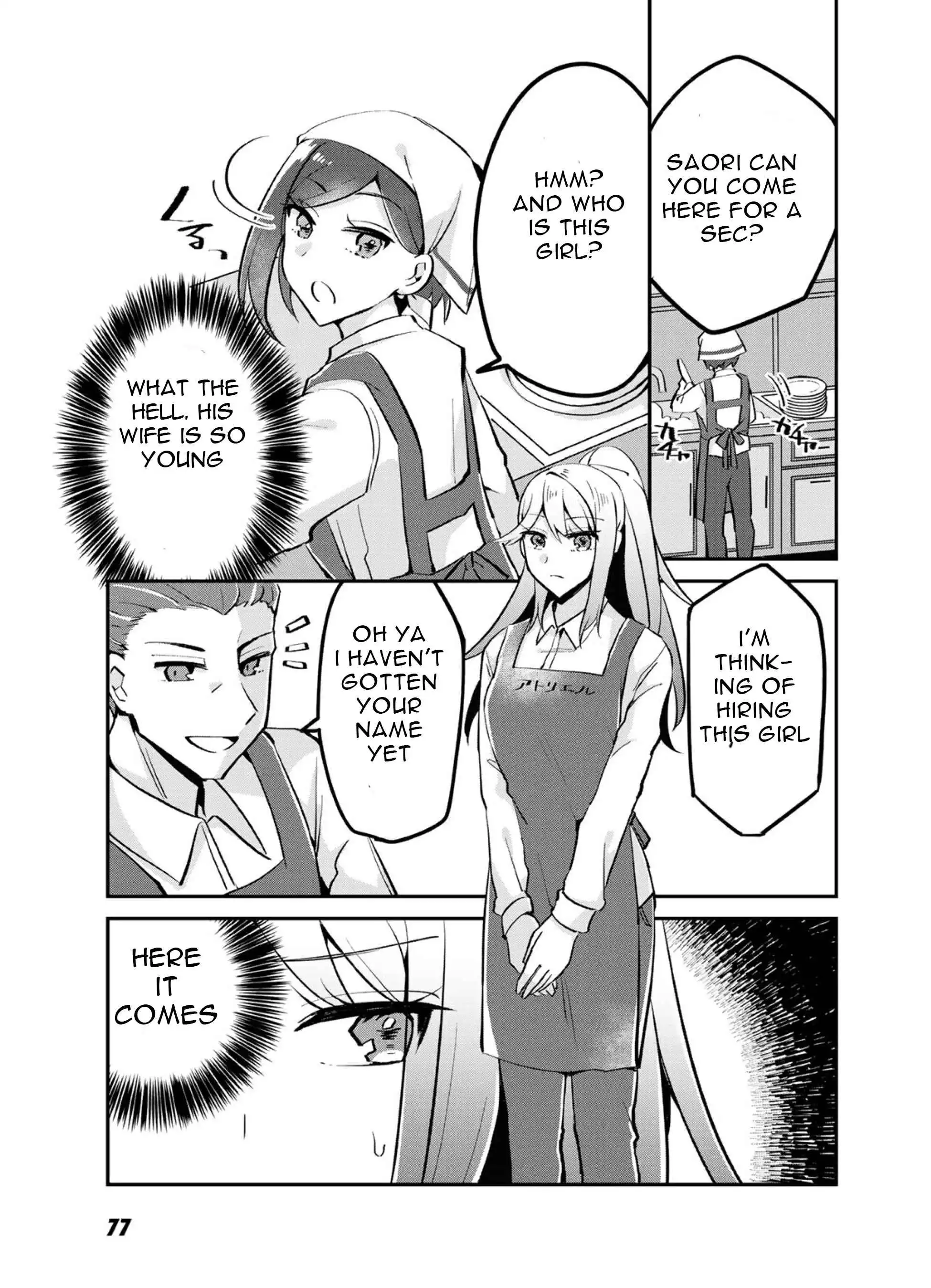 The Villainess Became a Commoner [ALL CHAPTERS] Chapter 3 17